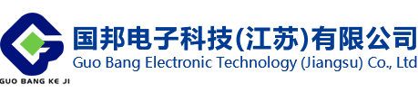 盛研